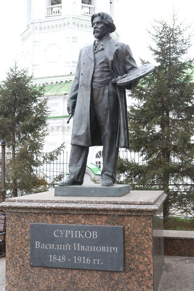 Памятник В. И. Сурикову