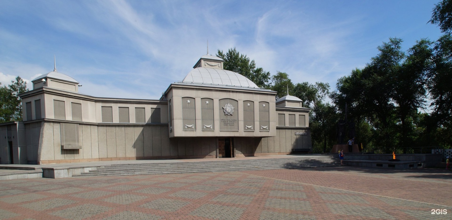 Музей «Мемориал Славы»