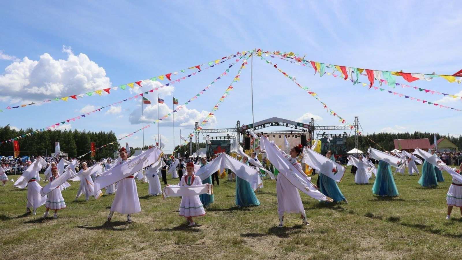 Казанский Фестиваль Сабантуй